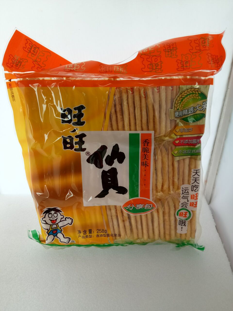 旺旺258g雪饼/258g仙贝 8袋/件 休闲零食小吃 批发 饼干