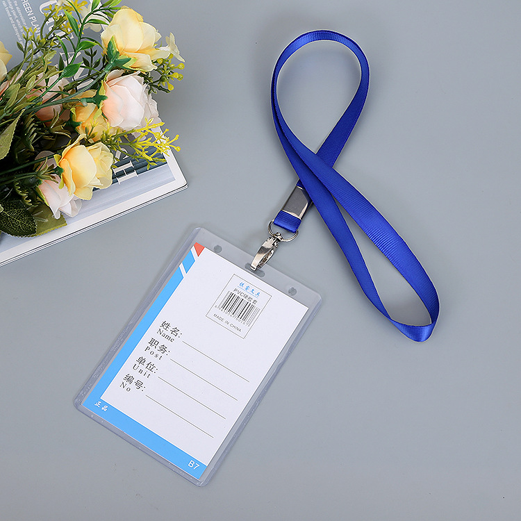 b7卡套证件透明pvc硬胶套批发展会证工作证学生胸牌透明胸卡套