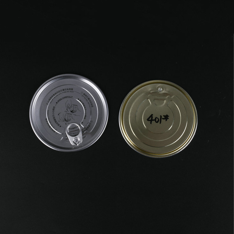 果汁汽水易拉盖 碳酸饮料易开盖 罐子拉环金属盖定制批发