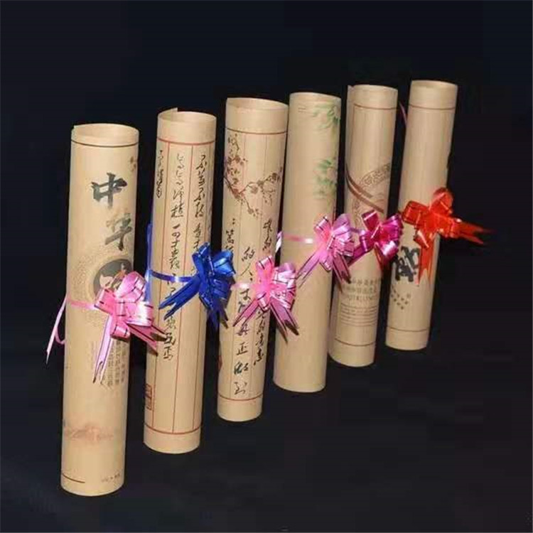 中国风冷菜艺术垫纸凉菜意境菜艺术垫纸 大董分子菜餐具地摊货源