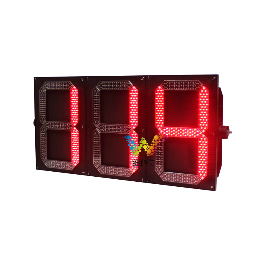 维的美厂家直销三位数倒计时交通信号灯 机动车888倒计时数字器