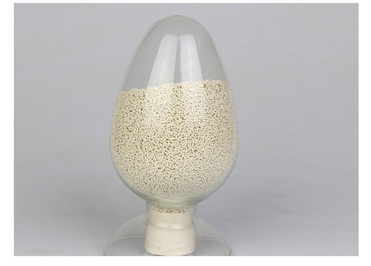 10%苯醚甲环唑 水分散粒剂