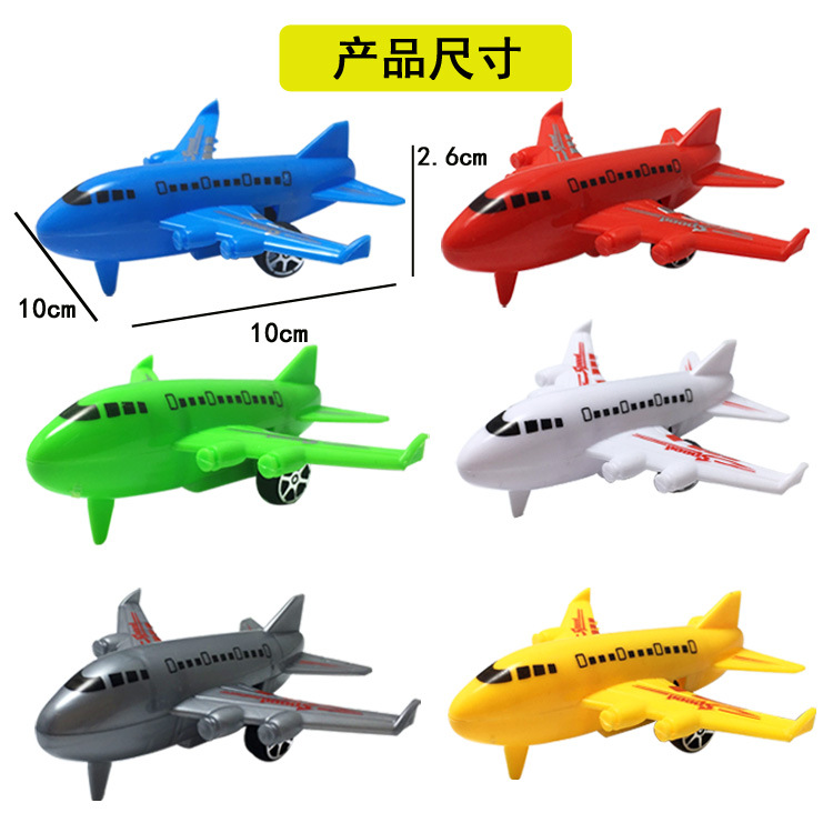 Wholesale Stall Children's Toy Plastic Mini Pull Back Aircraft Six-Color Passenger Plane Model Toy Decoration Gift