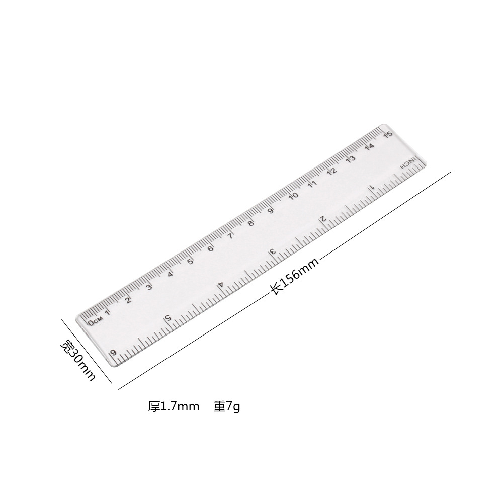 广告尺定制logo15cm塑料直尺广告尺透明学生尺子学生测量工具