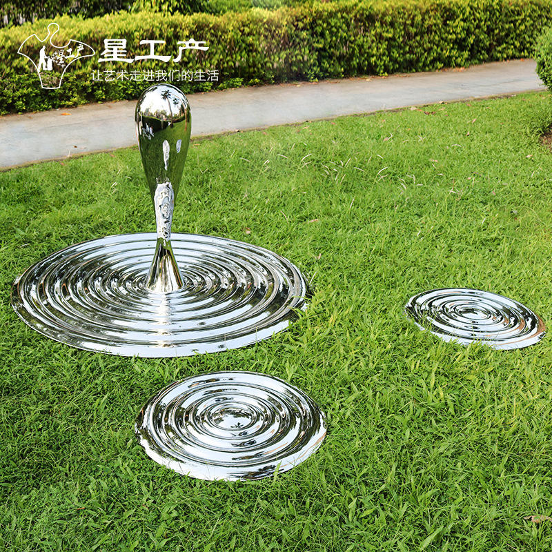 不锈钢镜面水滴雕塑 园林景观小品门前庭院水池水景水滴水盘摆件