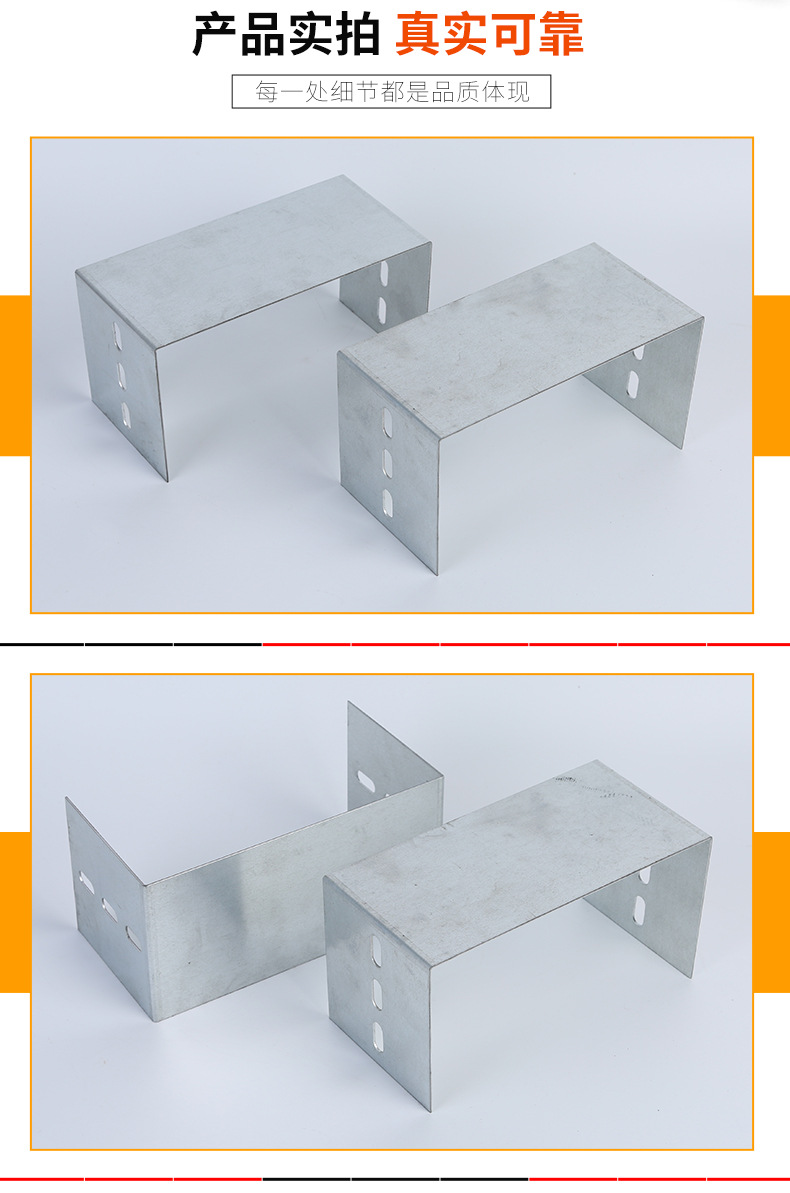 供应桥架终端封口 桥架堵头 电缆桥架封头 桥架配件 规格可定做