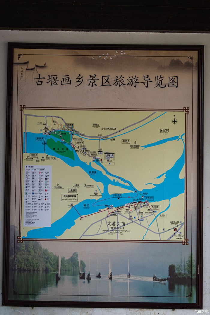 【爱车作业大征集】自驾天逸去丽水,崎岖山路看风景