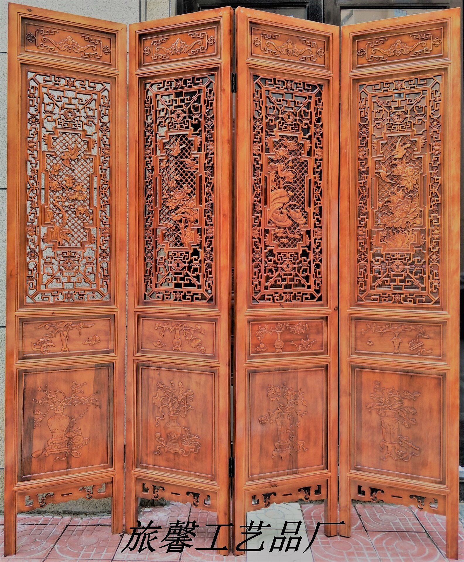 东阳木雕镂空雕花仿古工艺四折屏风四季花鸟n-01017厂家直销批发