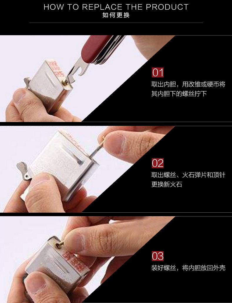 包邮原装正品火石 打火机专用配件批发新版蓝色包装打火机火石