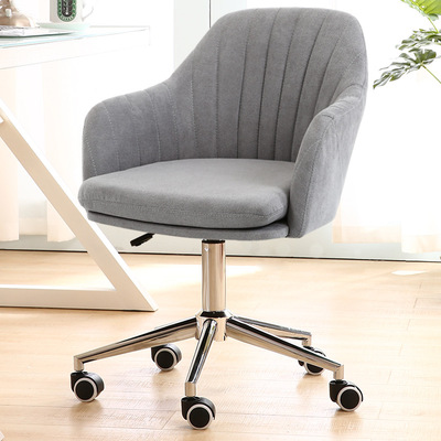 北欧小电脑椅家用创意书桌椅布艺办公转椅升降卧室学生座椅可拆洗