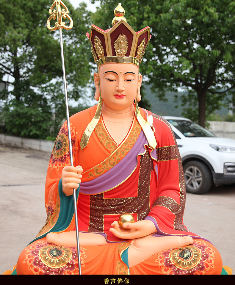 寺庙大型佛像树脂地藏王菩萨地藏王佛像1米8九华山地藏王神像