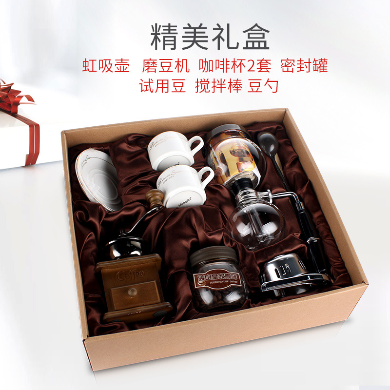 Siphon Pot Gift Box Vacuum Coffee Maker Suit Household Glass Manual Coffee Making Machine Coffee Grinder