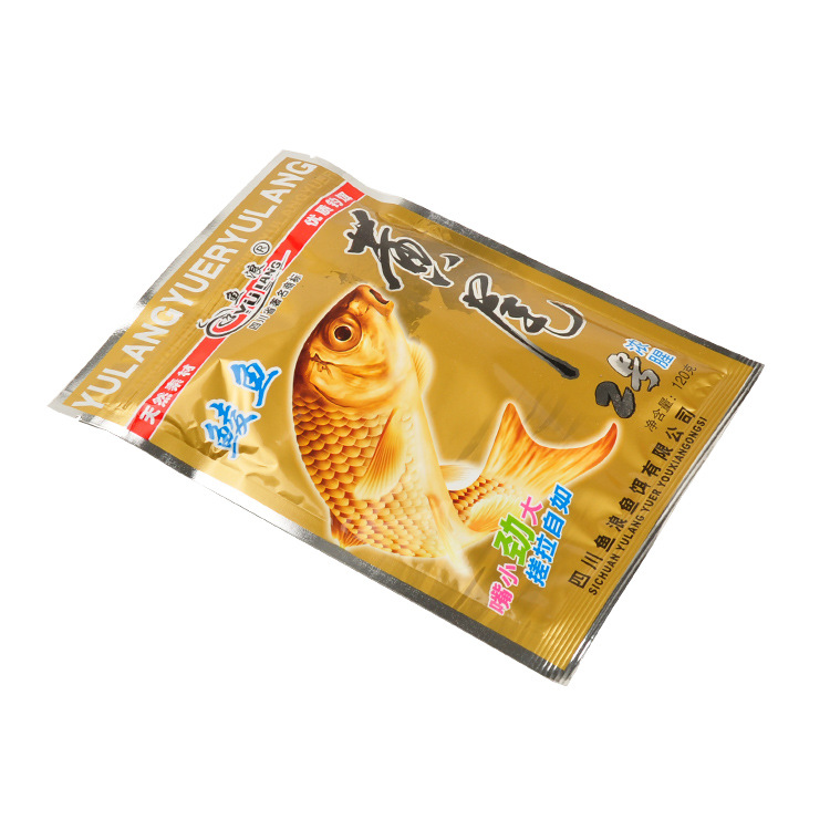 鱼浪 来得快 黄尾 2号#浓腥 黄尾青尾鲮鱼翘嘴鱼饵料 120g