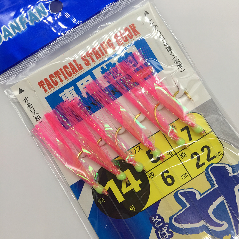 仿生钩夜光串钩鱼皮路亚翘嘴白条虾海钓船钓鱼饵钓组假饵simulate