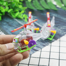 创意微商地推小礼品上链发条玩具批发迷你回力直升机儿童地摊货源