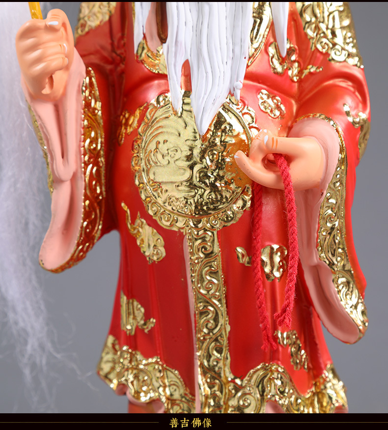 月老神像红娘像月下老人树脂供奉摆件招桃花旺姻缘12寸月老君星