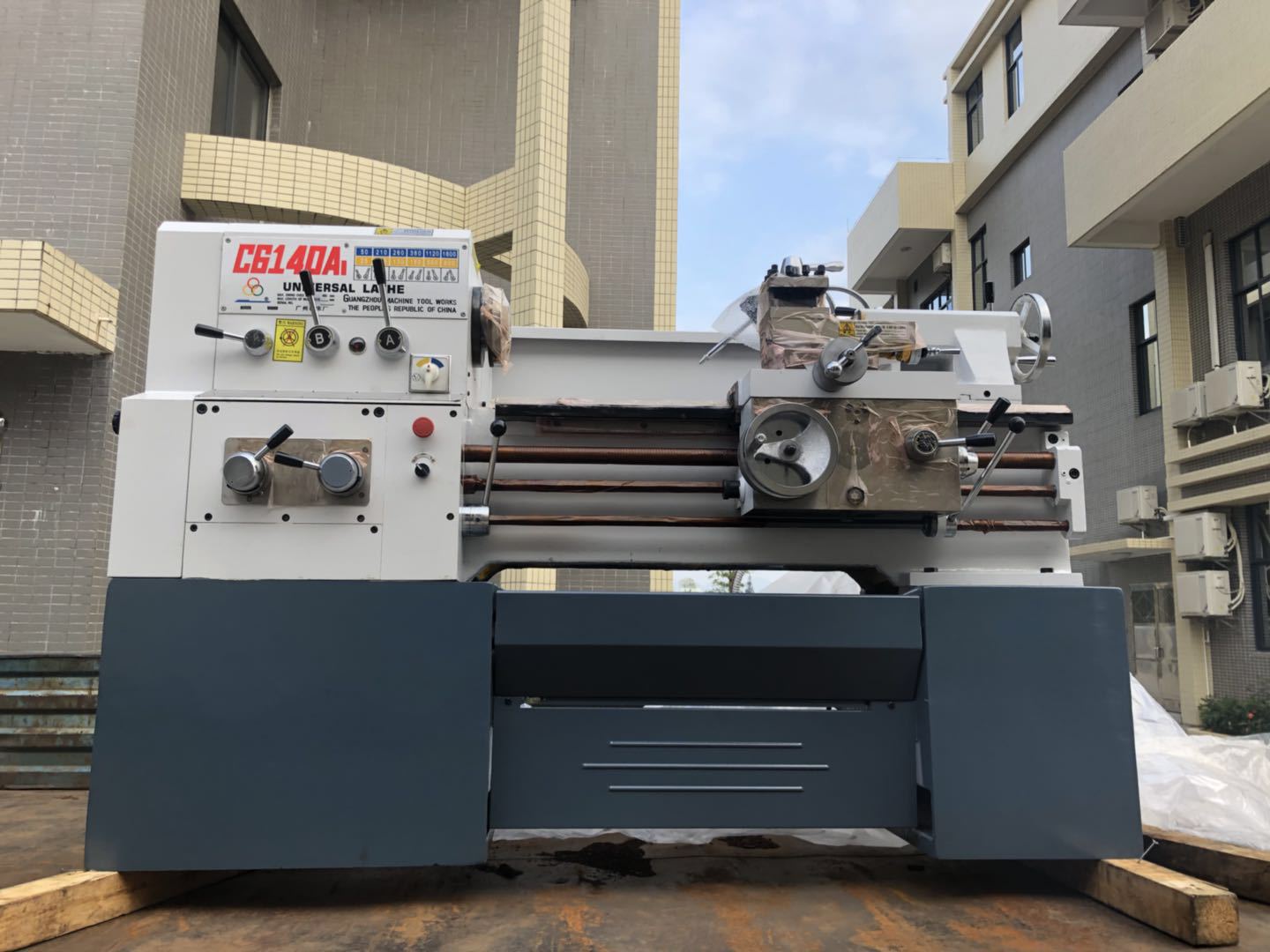 一级代理商:广州车床, 广州机床厂车床 c6140b1/500三环箭