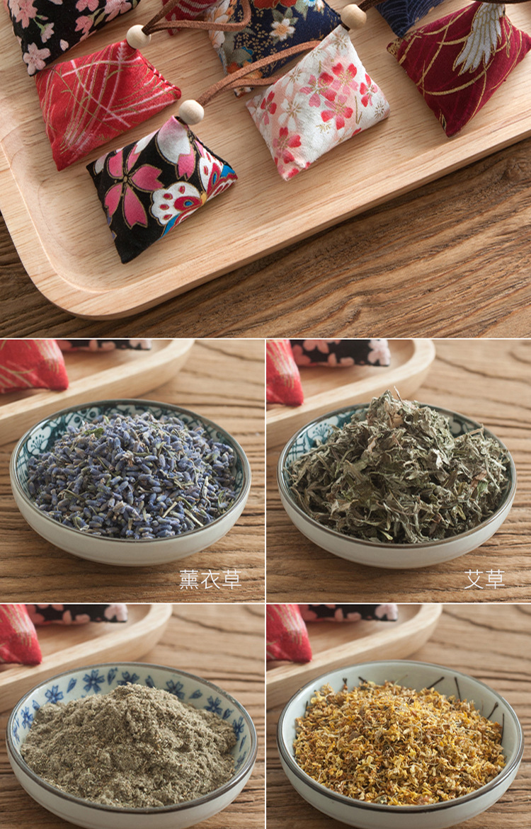 批发端午粽子香囊 刺绣diy材料包和风粽形桂花薰衣草艾草中药香包