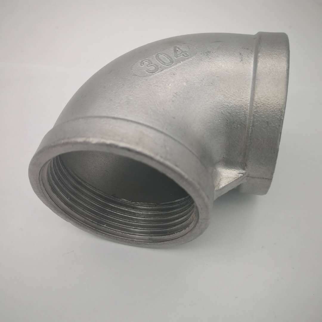 304不锈钢内丝弯头112内螺纹弯头12寸内牙弯头dn40丝扣弯头