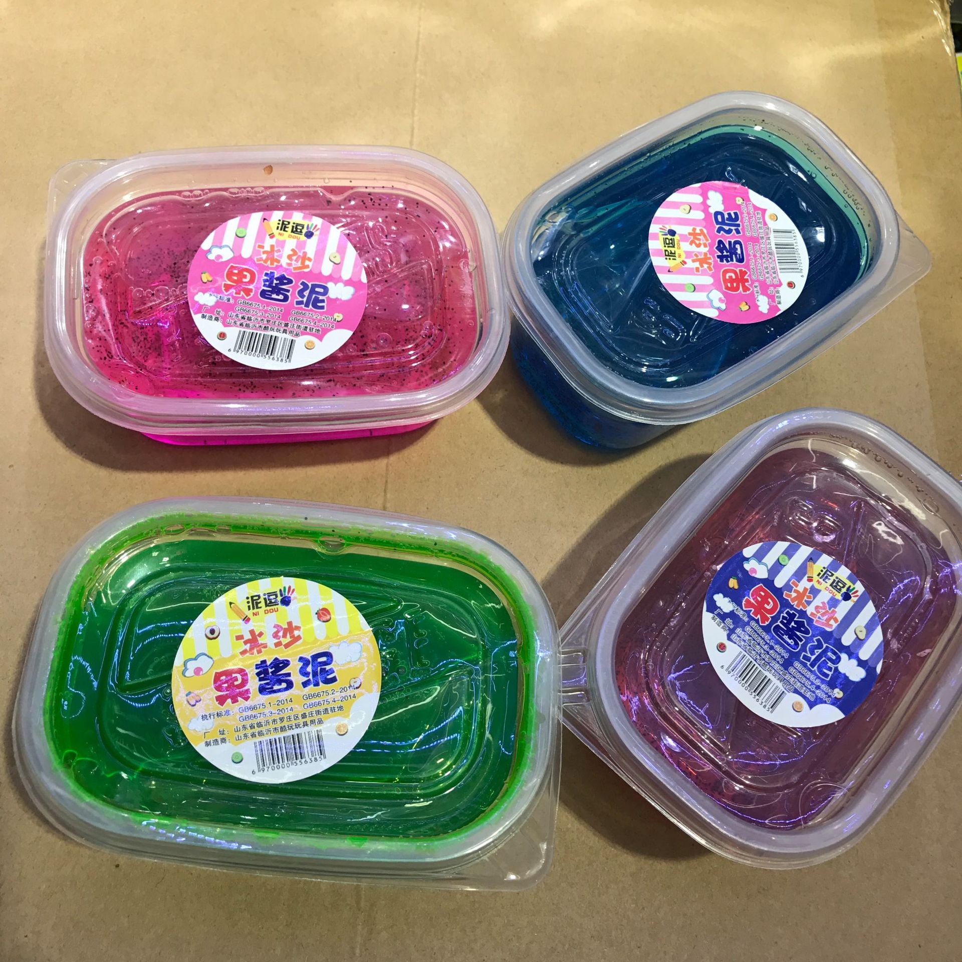 小学生益智玩具创意彩色金粉起泡胶冰沙果酱史莱姆水晶泥戳戳泥