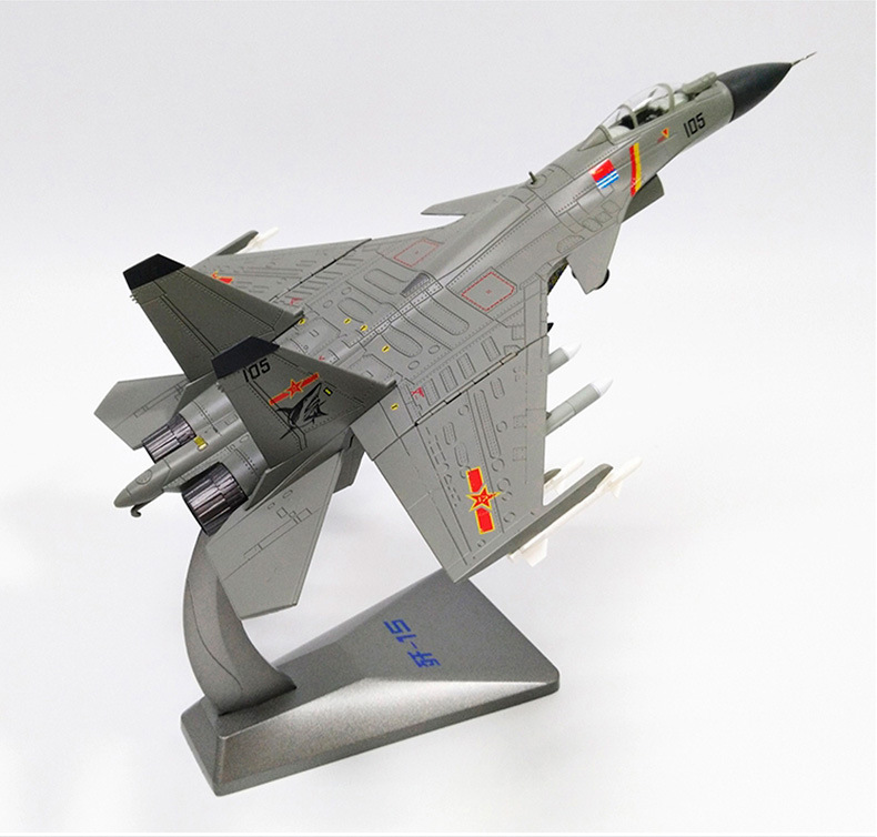 1:72歼15飞机模型合金歼十五辽宁舰航母舰载战斗机军事礼品摆件