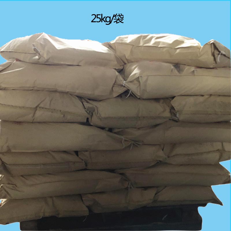 涤纶非离子抗静电剂高浓可开稀锦纶腈纶抗静电整理剂一件起订包邮