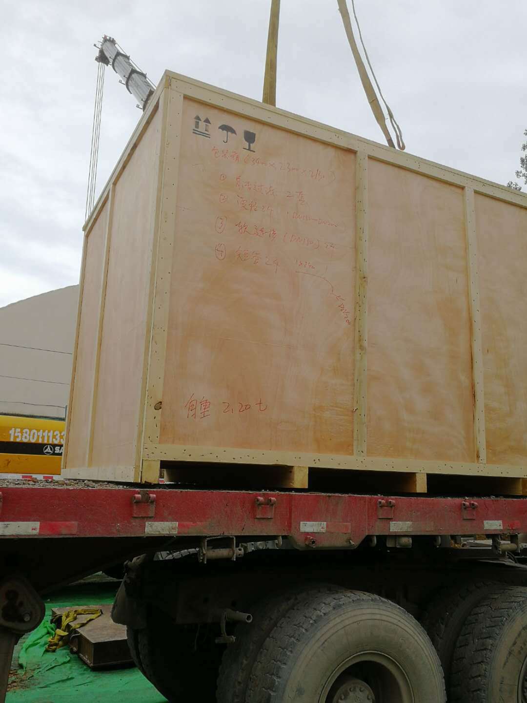 厂家提供机械设备包装木箱,重型物流包装木箱,上门测量,包装