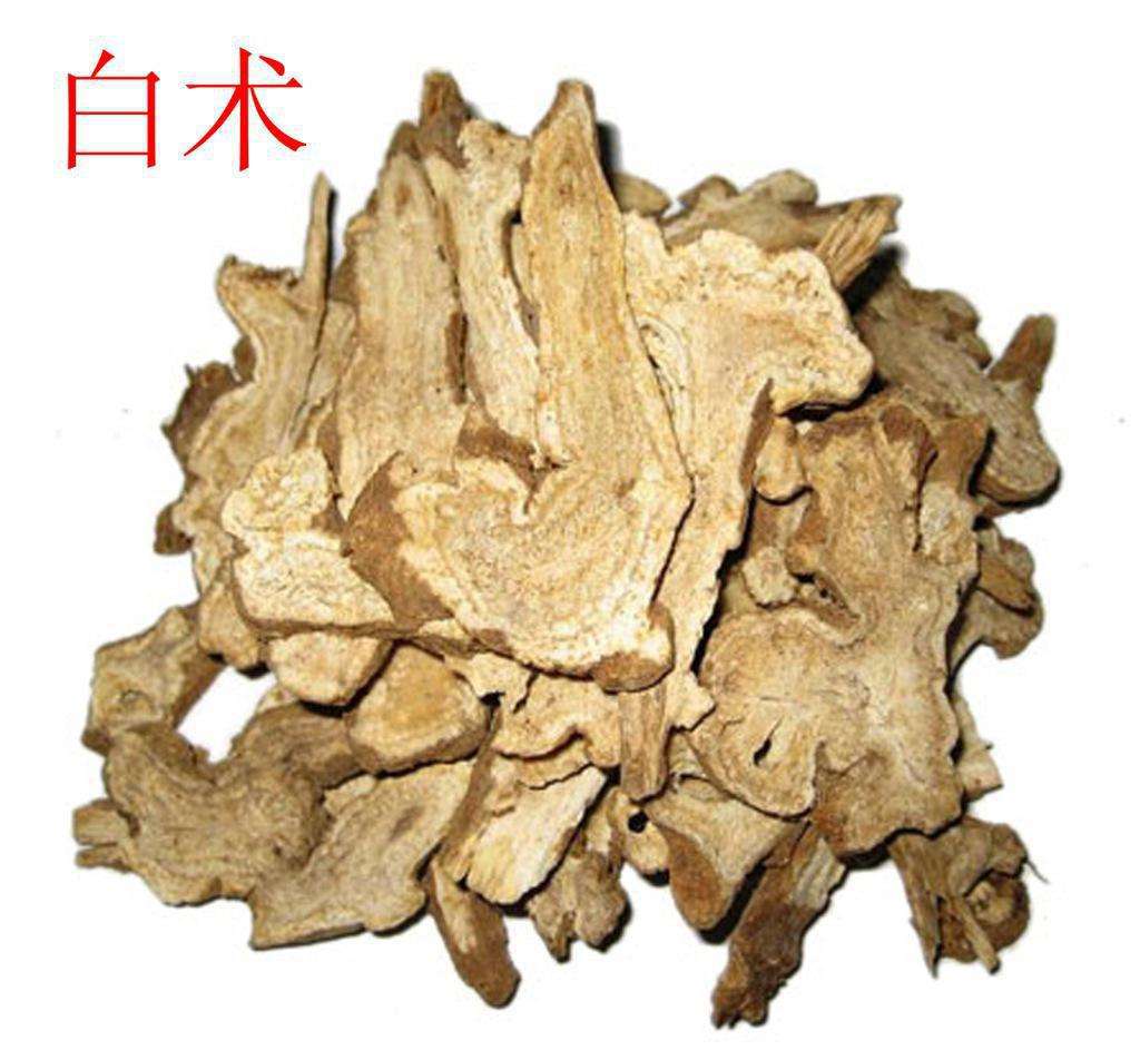 生白术片白术片500克满两斤包邮