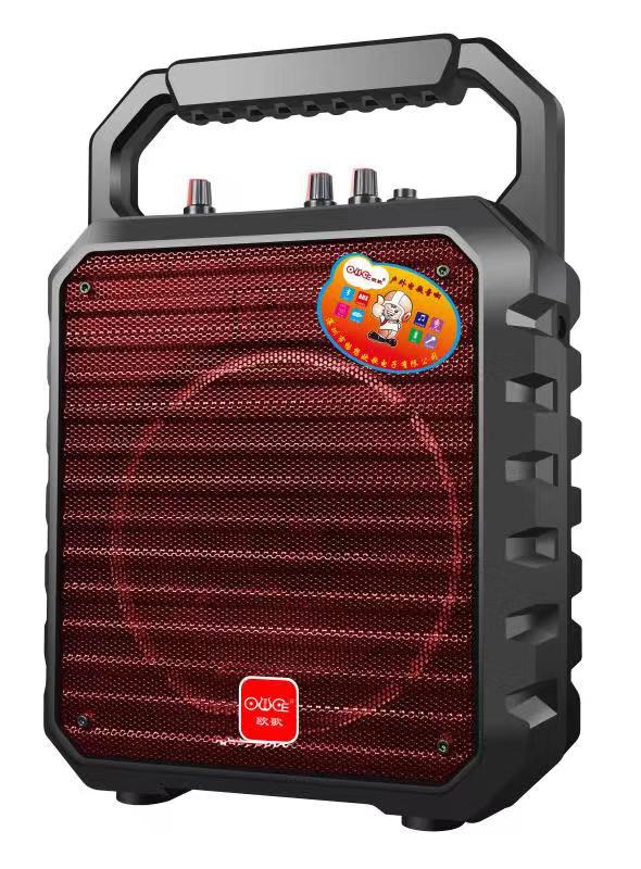 批发欧歌音箱广场舞音响6.5寸户外便携大音量大功率无线蓝牙音响