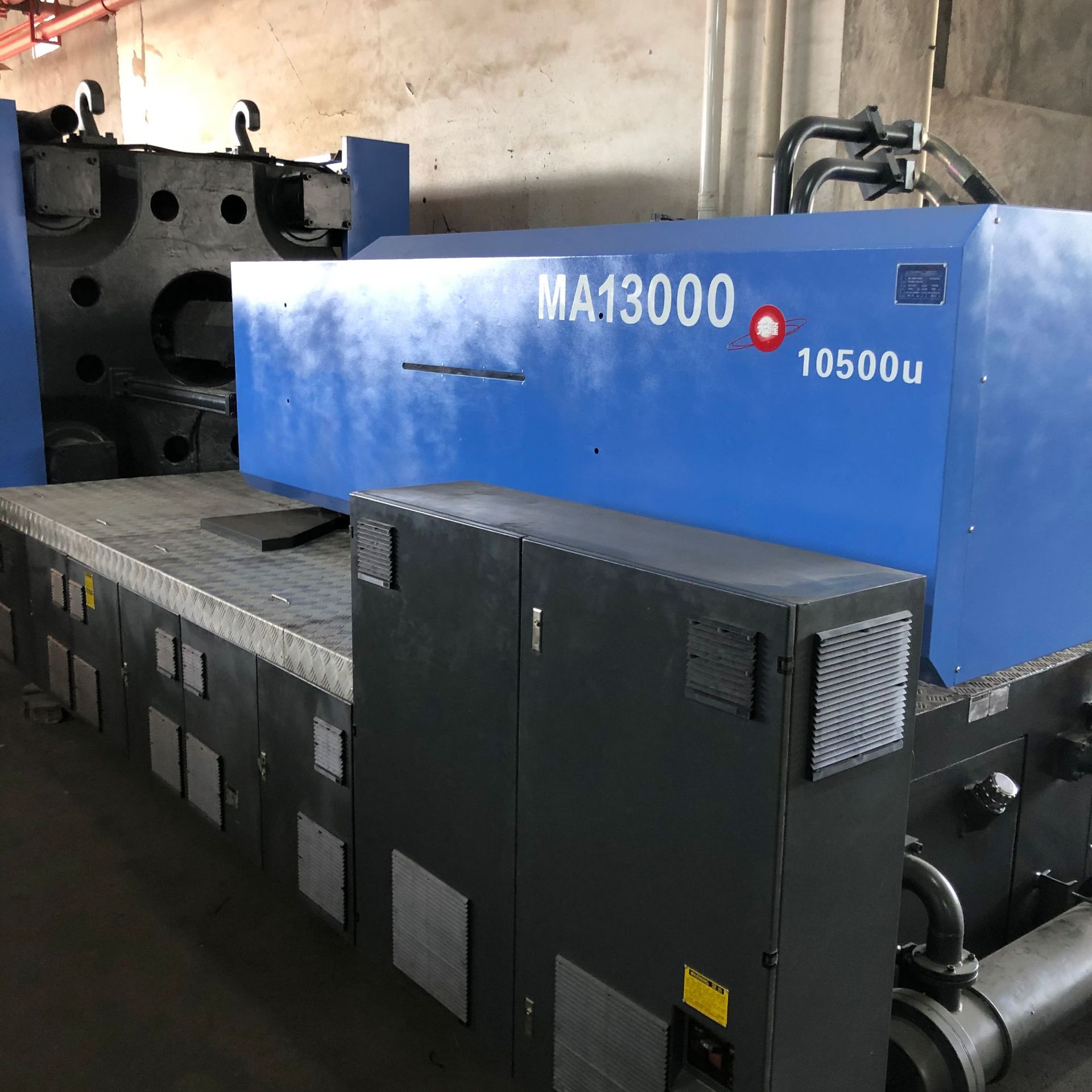 低价出售1台海天1300t伺服注塑机大型塑料成型机