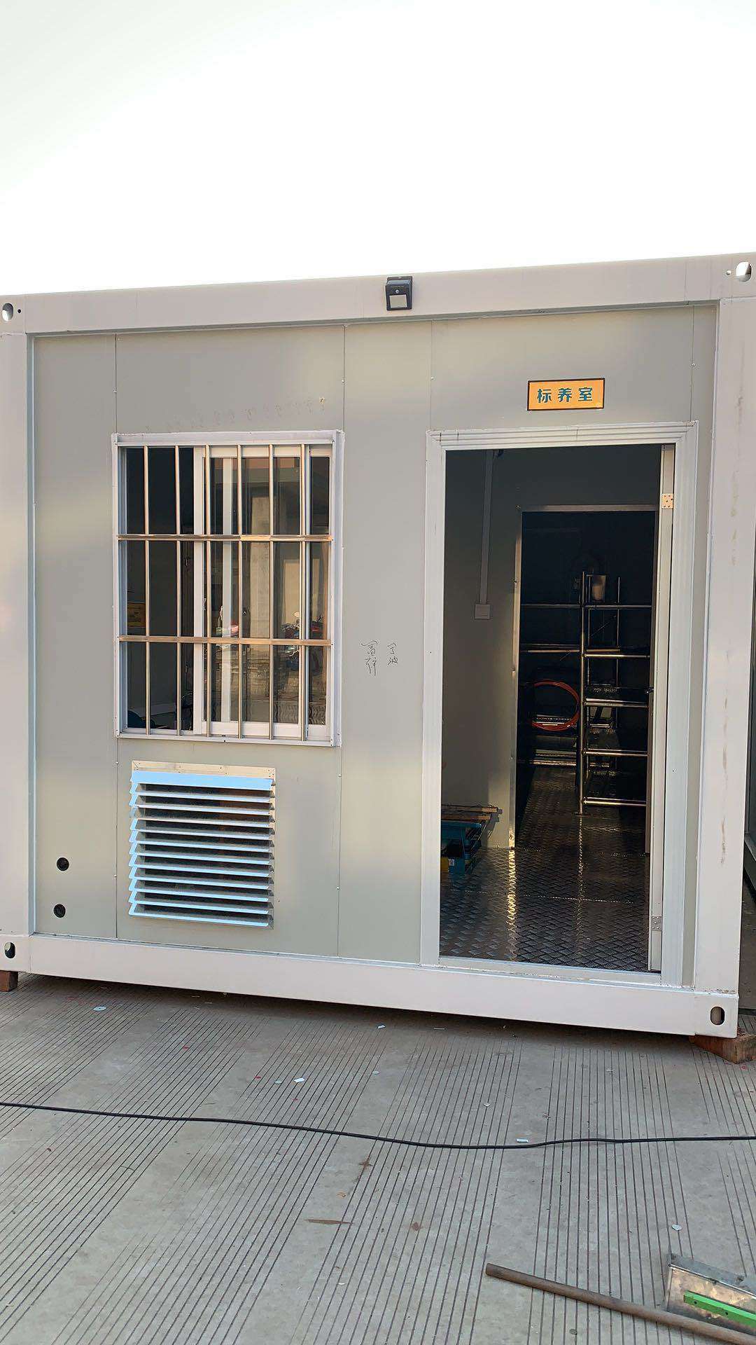上海养护室浦东移动集装箱标养室板房标养室-阿里巴巴