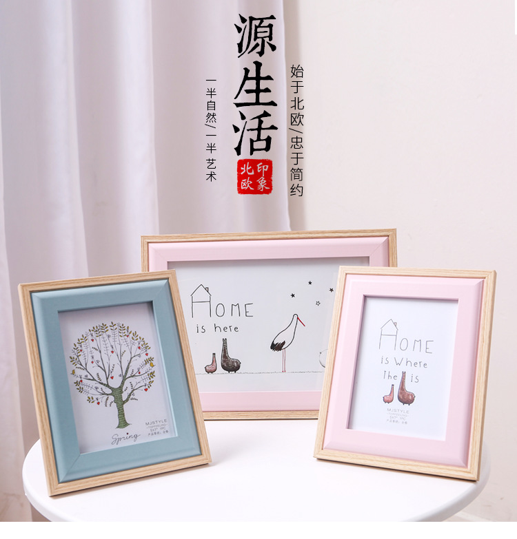 美式相框摆台创意简约现代相架6 7810寸16寸a3挂墙木质画框