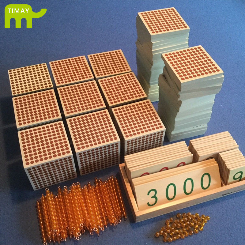 蒙氏9个1000点正方体教玩具montessori9woodenthousandcubes