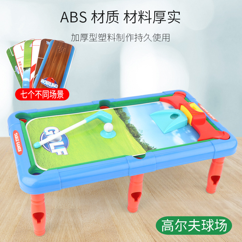 New Children's Multi-Functional Six-in-One Football Basketball Billiard Table Indoor Parent-Child Interactive Sports Leisure Toys