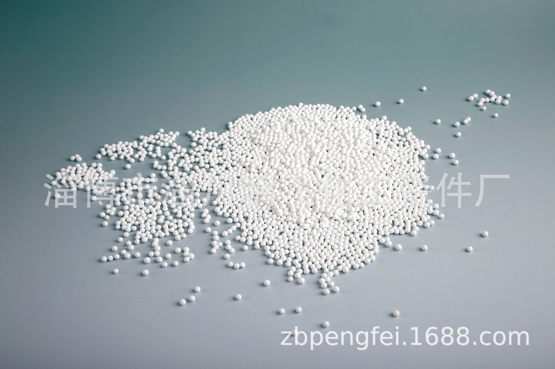惰性氧化铝球陶瓷球陶瓷颗粒蓄热球高铝球活性氧化铝球