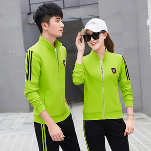 绿色运动服套装