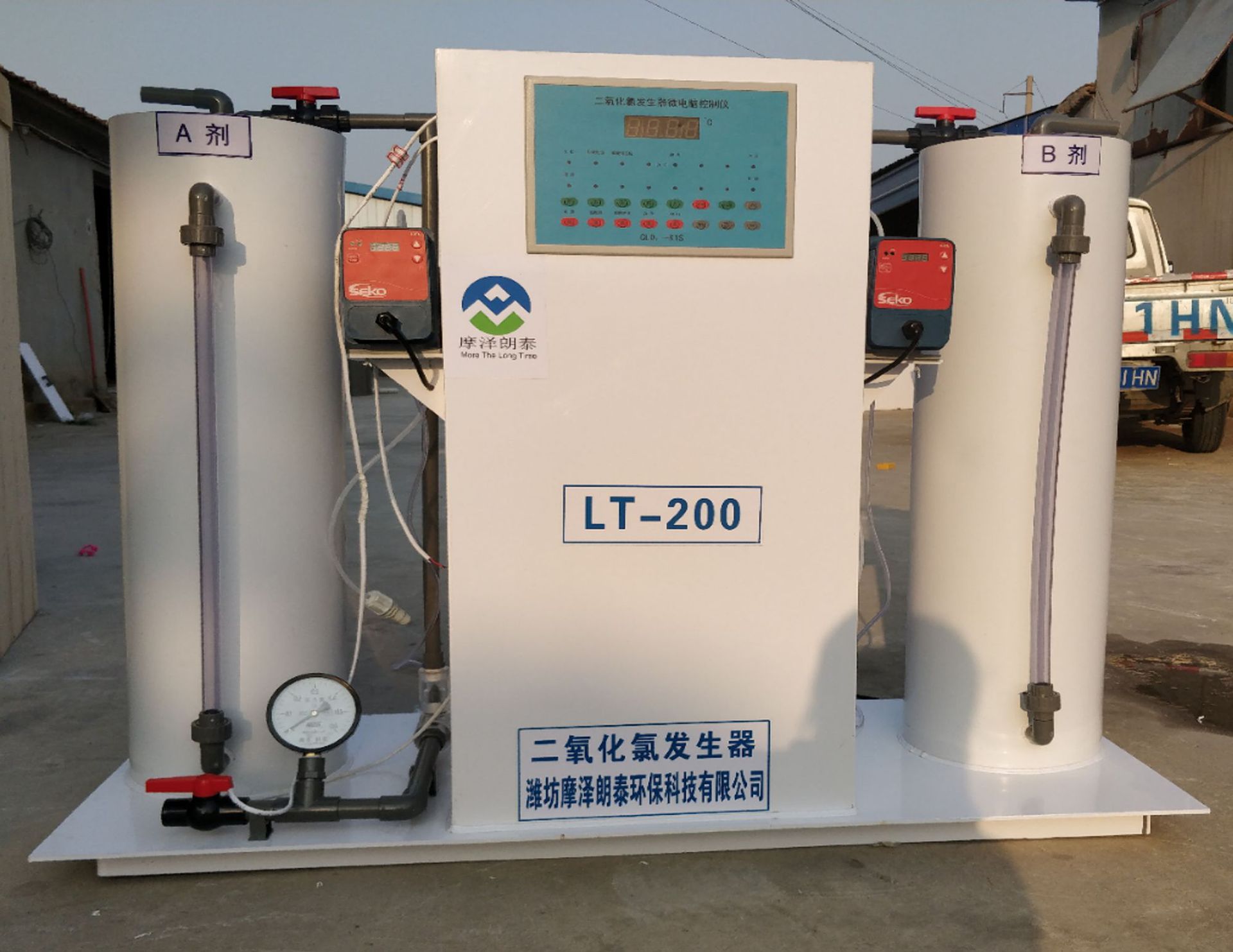 二氧化氯发生器投加器消毒设备化学法ab剂医院消毒农村饮用水消毒
