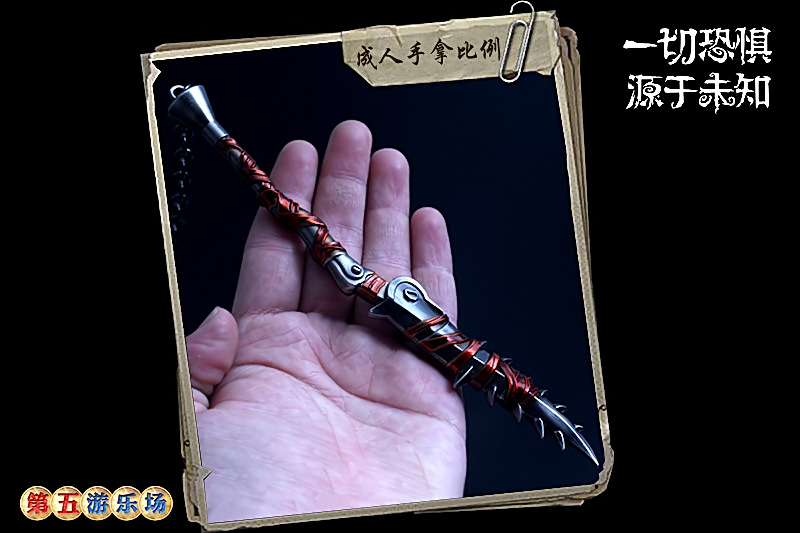 人格周边 鹿头链钩合金武器模型18cm