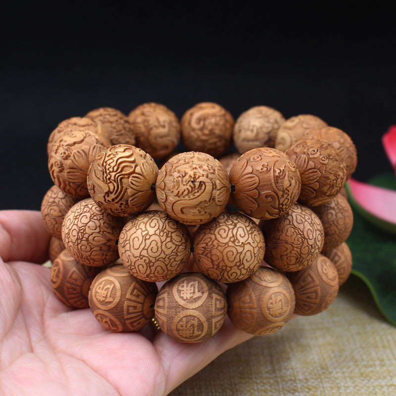 崖柏祥云手串20mm福字激光雕刻佛珠手链礼品 手串批发
