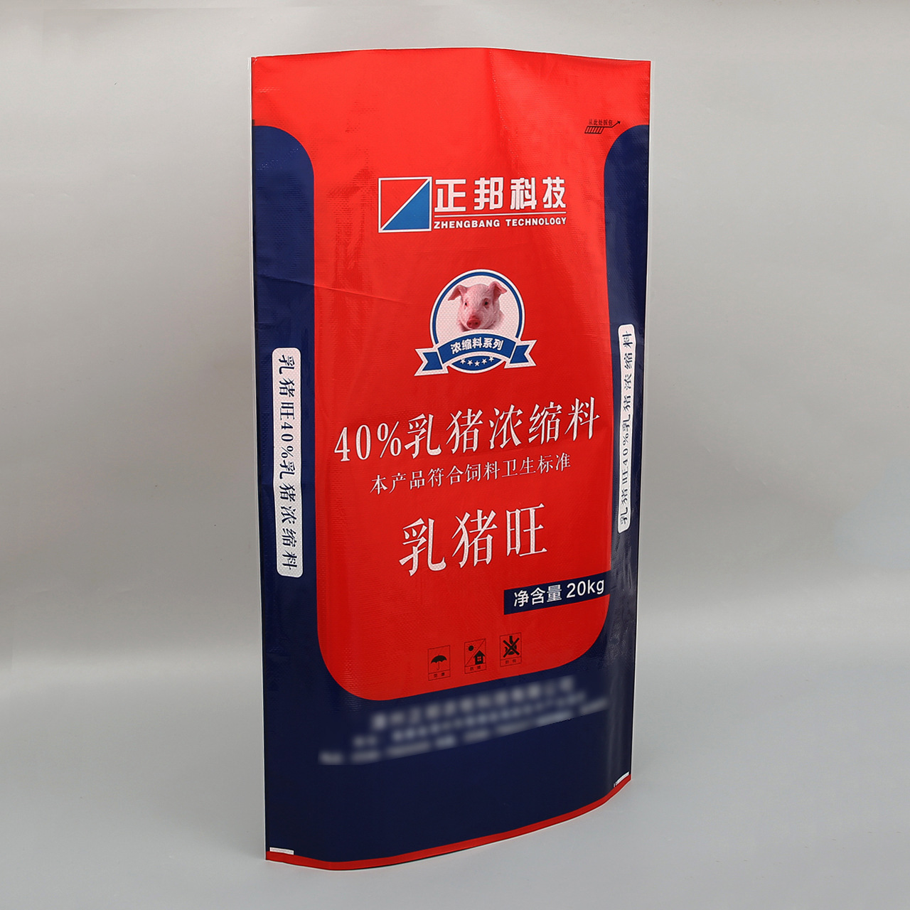 彩印乳猪浓缩饲料包装袋 高档水产饲料包装袋批发 饲料袋20公斤