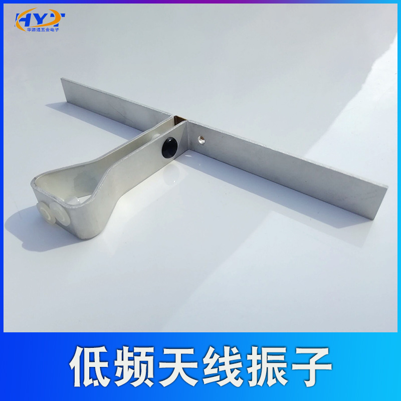 800-900mhz室外wifi基站无线ap全向天线信号增益天线低频振子配件