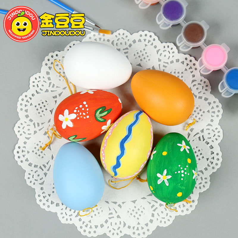 3万个彩绘鸡蛋 仿真彩色鸡蛋壳 儿童手绘玩具复活节