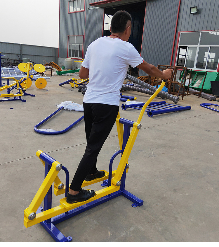 室外健身器材椭圆机家用小区广场公园体育锻炼户外健身路径直销