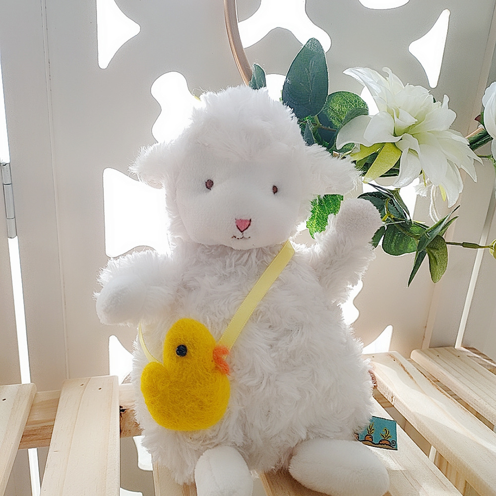 抖音小羊学院风小羊玩偶衣服穿衣娃娃服饰蜜蜂胡萝卜套装可代发3