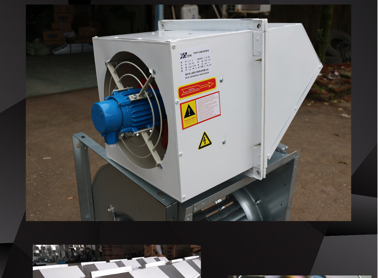 dwex防爆边墙风机wex边墙式轴流风机380v220v配带防雨弯头!