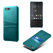 工厂批发适用于黑莓key2 手机壳 手机皮套 双插卡手机 保护套