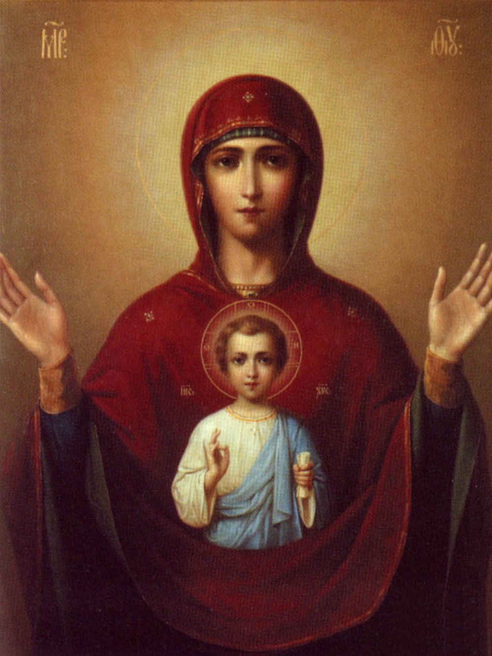 5d钻石点钻画修女20*25cm钻石画笔记本厂家钻石画镜子diy手工贴画