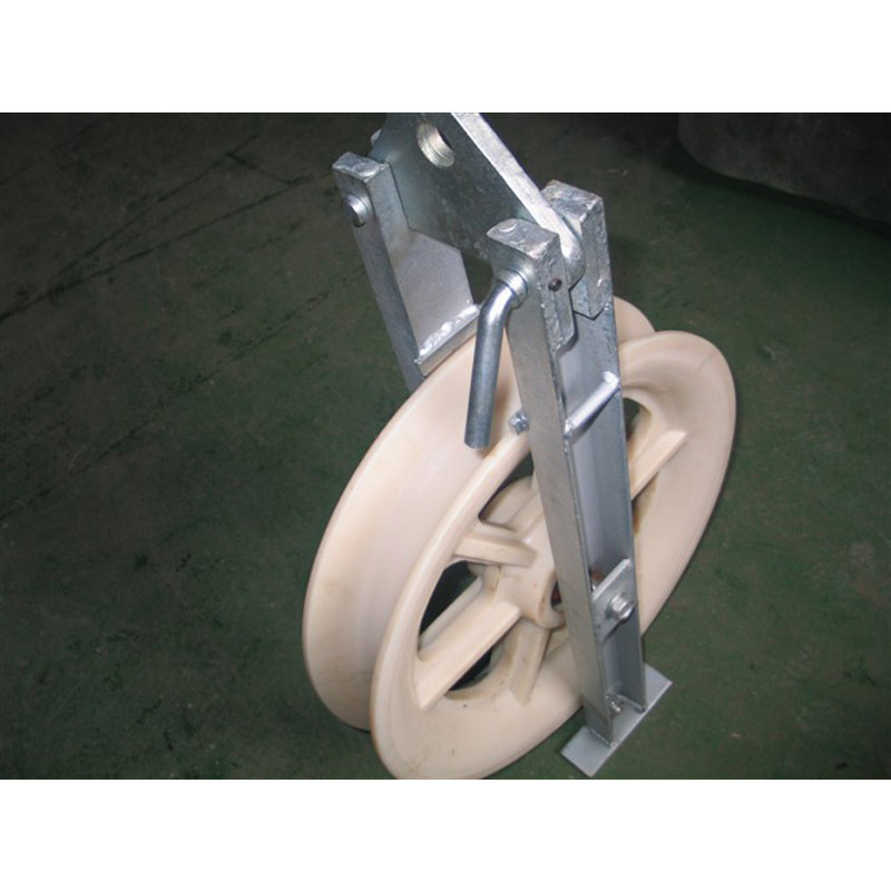 电缆滑轮,朝天滑轮,尼龙滑轮,电缆导线放线滑轮,大直径放线滑车,做挂