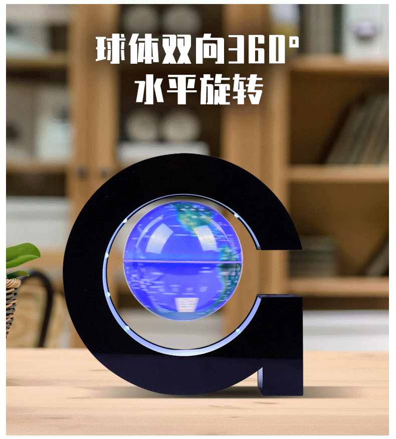 790_875gif 动态图 动图