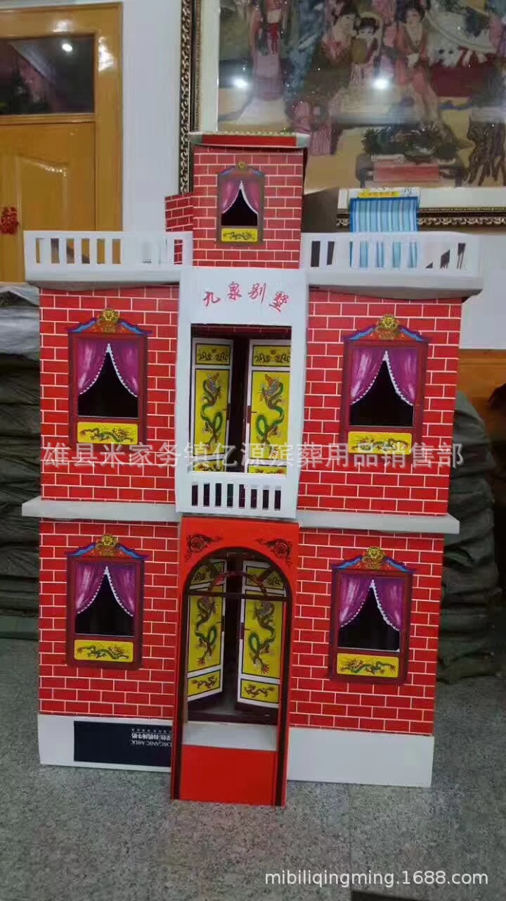 殡葬纸活楼房 新款2层九泉别墅 祭祀纸扎用品 冥府丧葬纸活批发
